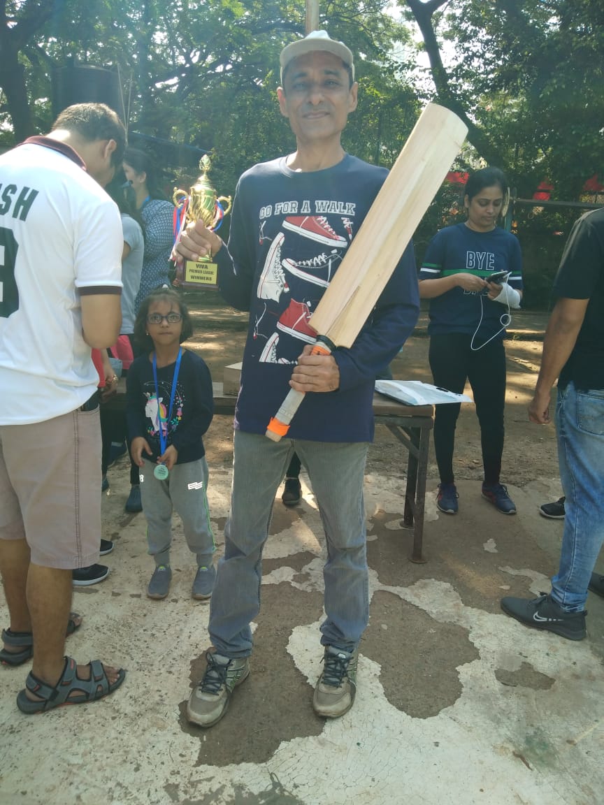 Sports Cricket Trophy
