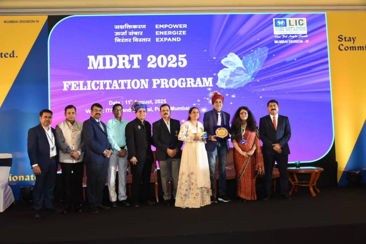MDRT Felicitation at Hotel ITC Grand Maratha Parel