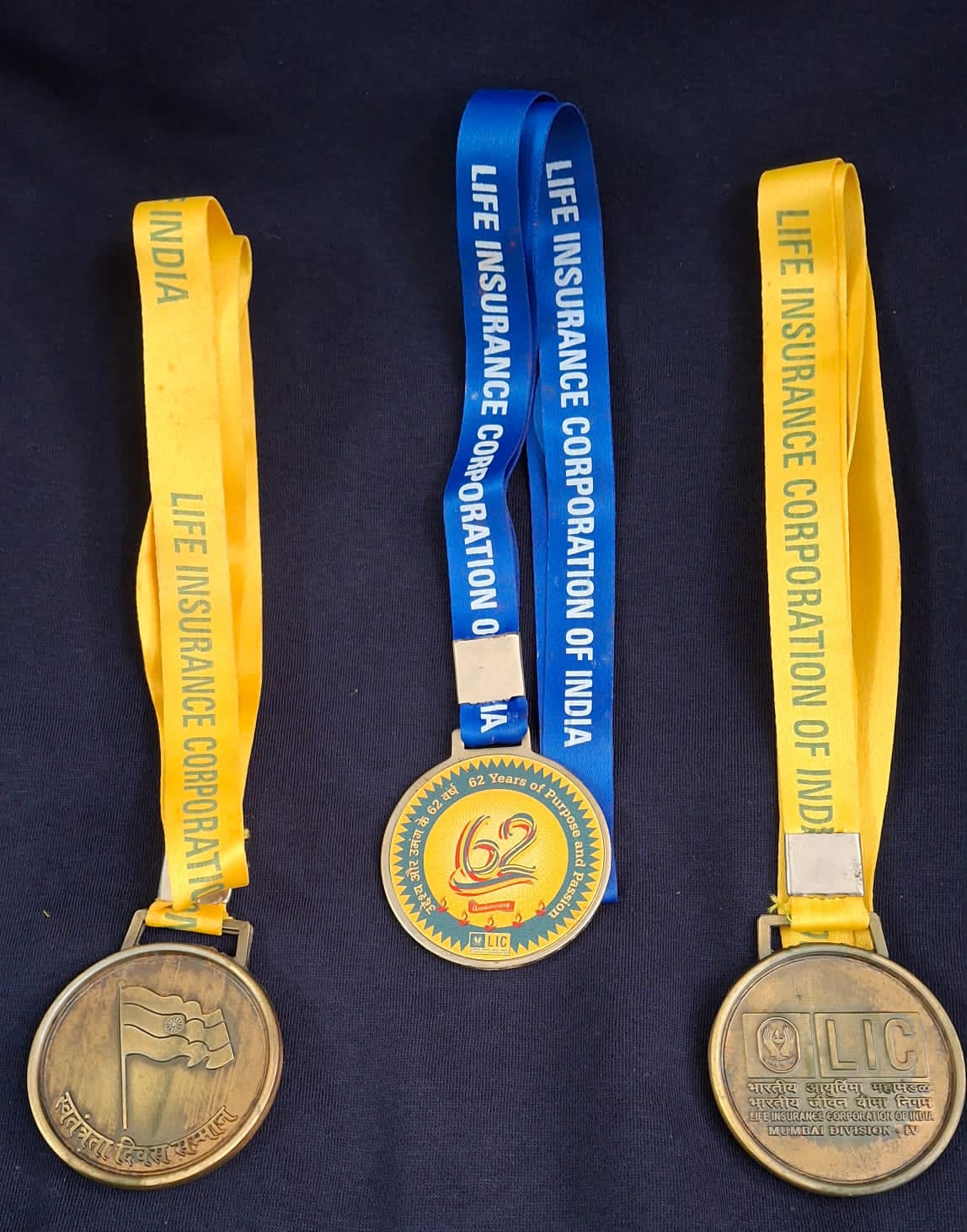 Medal For Achievement